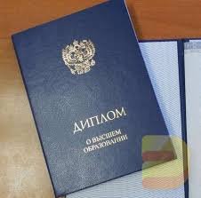 АРБ Путь к качественному образованию и успешной карьере