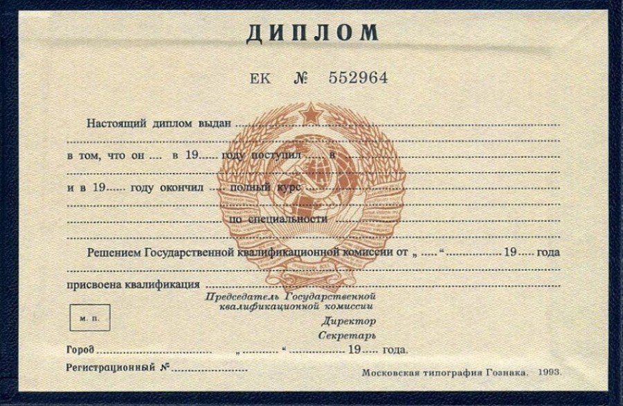 АРБ Путь к качественному образованию и успешной карьере