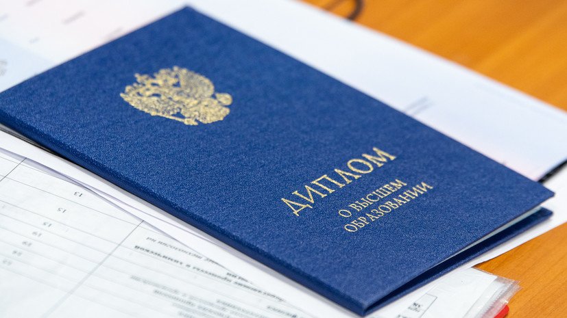 Купить диплом в Сургуте как выбрать и где заказать Купить диплом в Сургуте как выбрать и где заказать