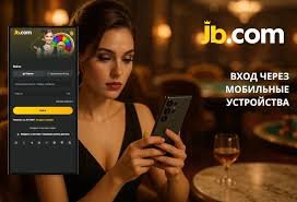 Обзор JB.COM Букмекер для истинных любителей спорта