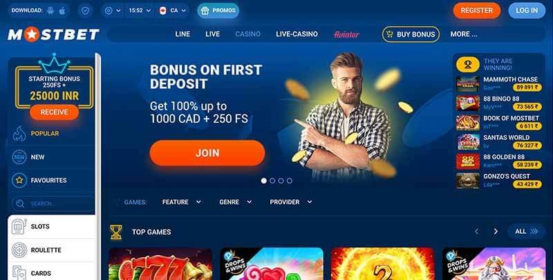 Mostbet App Onlayn İdman Mərcləri Üçün Ən Yaxşı Seçim 1360999972