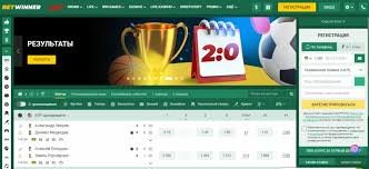 BetWinner Betting Platform Your Gateway to Thrilling Sports Betting BetWinner Betting Platform Your Gateway to Thrilling Sports Betting