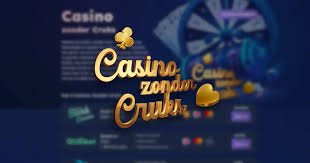 Buitenlandse Casino Een Wereld van Spelplezier