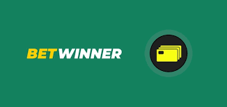 Comprehensive Guide to BetWinner Withdrawal Methods 492795676