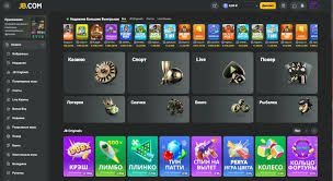 JB Casino India Overview Your Ultimate Guide to Online Gaming JB Casino India Overview Your Ultimate Guide to Online Gaming