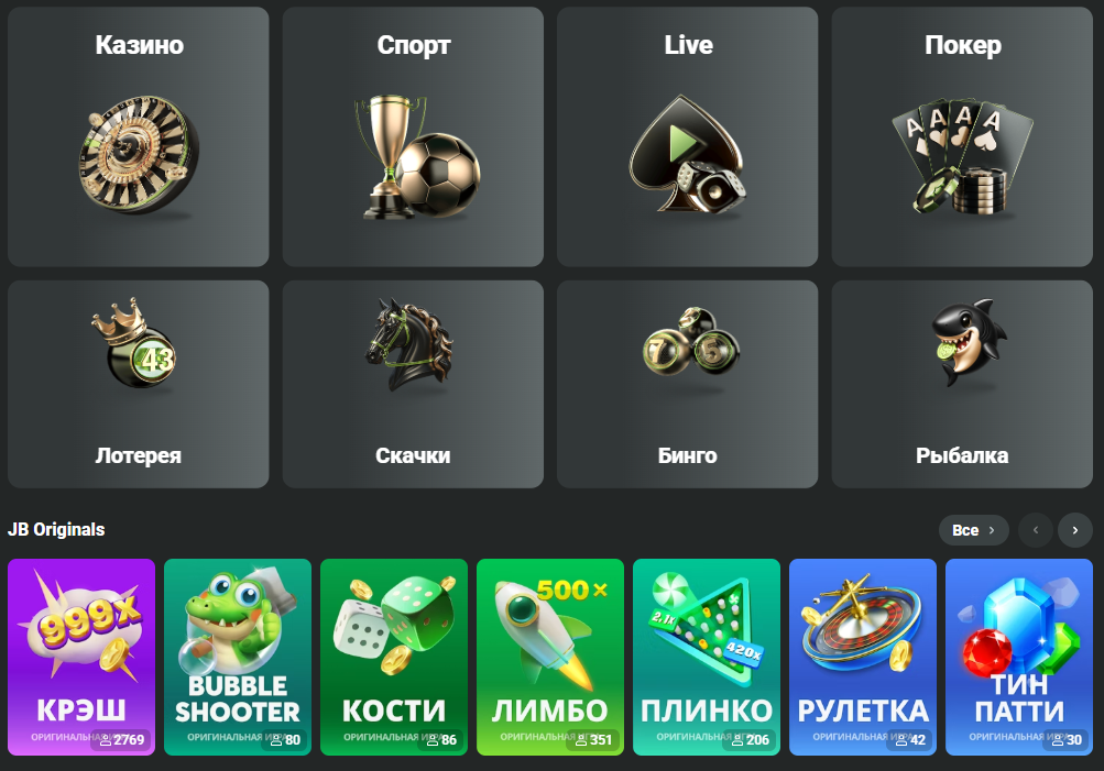 The Ultimate Complete Guide to JB Casino Your Go-To Resource The Ultimate Complete Guide to JB Casino Your Go-To Resource