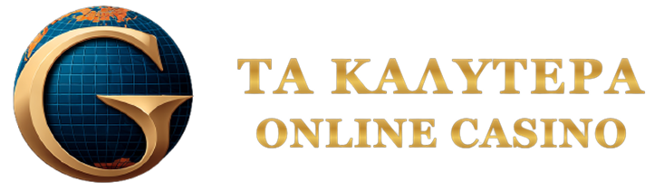 Καινούργια Διαδικτυακά Καζίνο Μάθετε τα Πάντα για τα Νέα