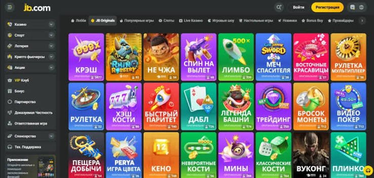 Step-by-Step Guide to JB Casino Registration Process 1111050442 Step-by-Step Guide to JB Casino Registration Process 1111050442