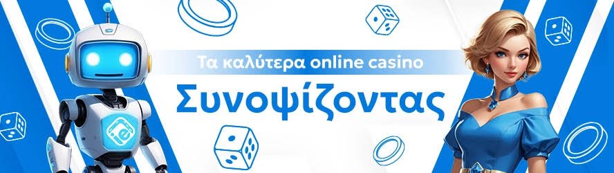 Ανακαλύπτοντας τα Ζωντανά Παιχνίδια Καζίνο -763503885 Ανακαλύπτοντας τα Ζωντανά Παιχνίδια Καζίνο -763503885