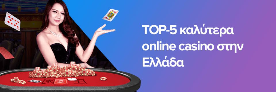 Mobile Live Casino Η Επαναστατική Εμπειρία Του Καζίνο Στο Χέρι Σας -852681041