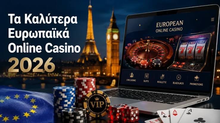 Ξένα Online Casino Ποια είναι τα καλύτερα; Ξένα Online Casino Ποια είναι τα καλύτερα;