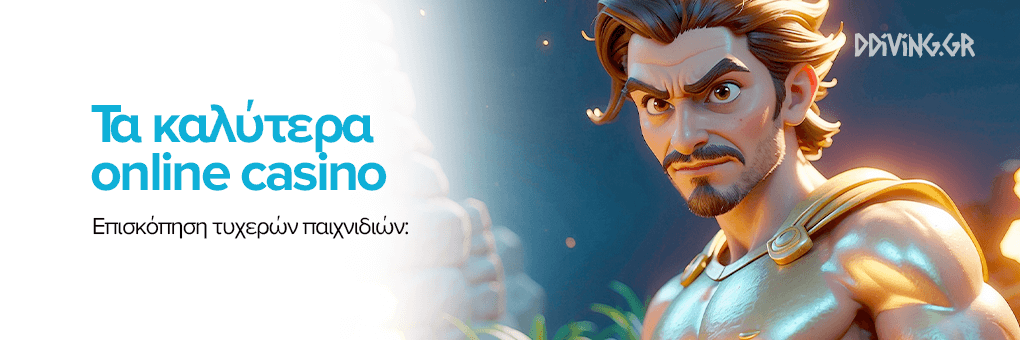Ξένα Online Casino Οδηγός για την Επιλογή του Ιδανικού Καζίνο -737543635 Ξένα Online Casino Οδηγός για την Επιλογή του Ιδανικού Καζίνο -737543635